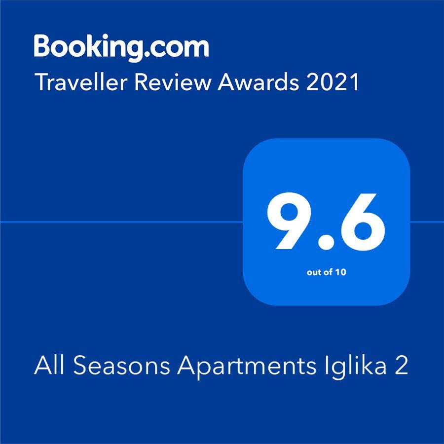 All Seasons Apartments Iglika 2 Borowec Zewnętrze zdjęcie